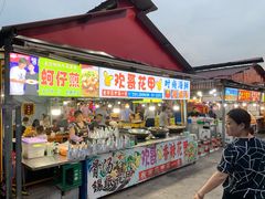 门面-大学城夜市大排档(凤栖路店)