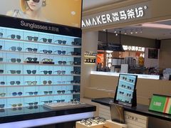 -LOHO眼镜(九亭金地广场店)