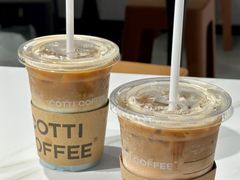 -库迪咖啡(兆丰广场店)