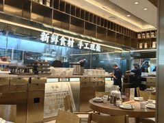 -粤集·手工粤菜(皇庭广场店)