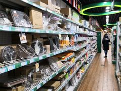 -帝玛进口精品超市D-MART