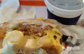 Spicy Pineapple Melt Burger