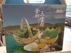 -嘉旺(益华大厦店)