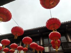 -茅山东方盐湖城景区