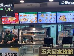 -德克士(西站站内店)