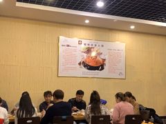 大堂-喇喇排骨火锅·传统韩式脊骨汤(望京西园总店)