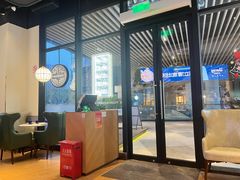 -玛尚诺意式餐厅(新达汇三林店)