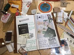 -诚品(信义店)