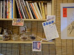 -悟饮门市景店
