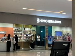 -海马体照相馆(佛山岭南站店)