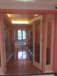 -北京俪婴妇产医院(朝阳大悦城店)