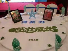 -隆聚时令海鲜(一舟店)