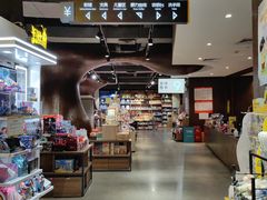-扶光书店(中环店)