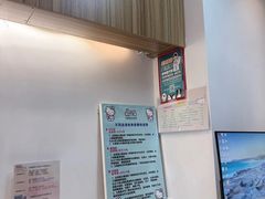 -御宝贝·A梦猫科宠物医院(国际猫友好医院)