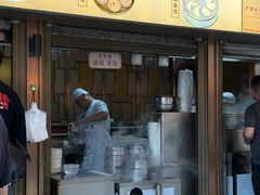 -严老幺烧麦(前进四路店)