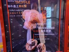 -上海外滩英迪格酒店