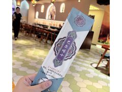 -巴尔喀十新疆餐厅(开发区店)