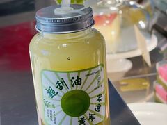 油柑橄榄-36抹茶·千层与鲜果茶(欢乐海岸店)