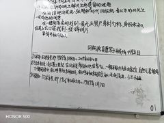 -戏精管理局·剧本杀·桌游·血染钟楼