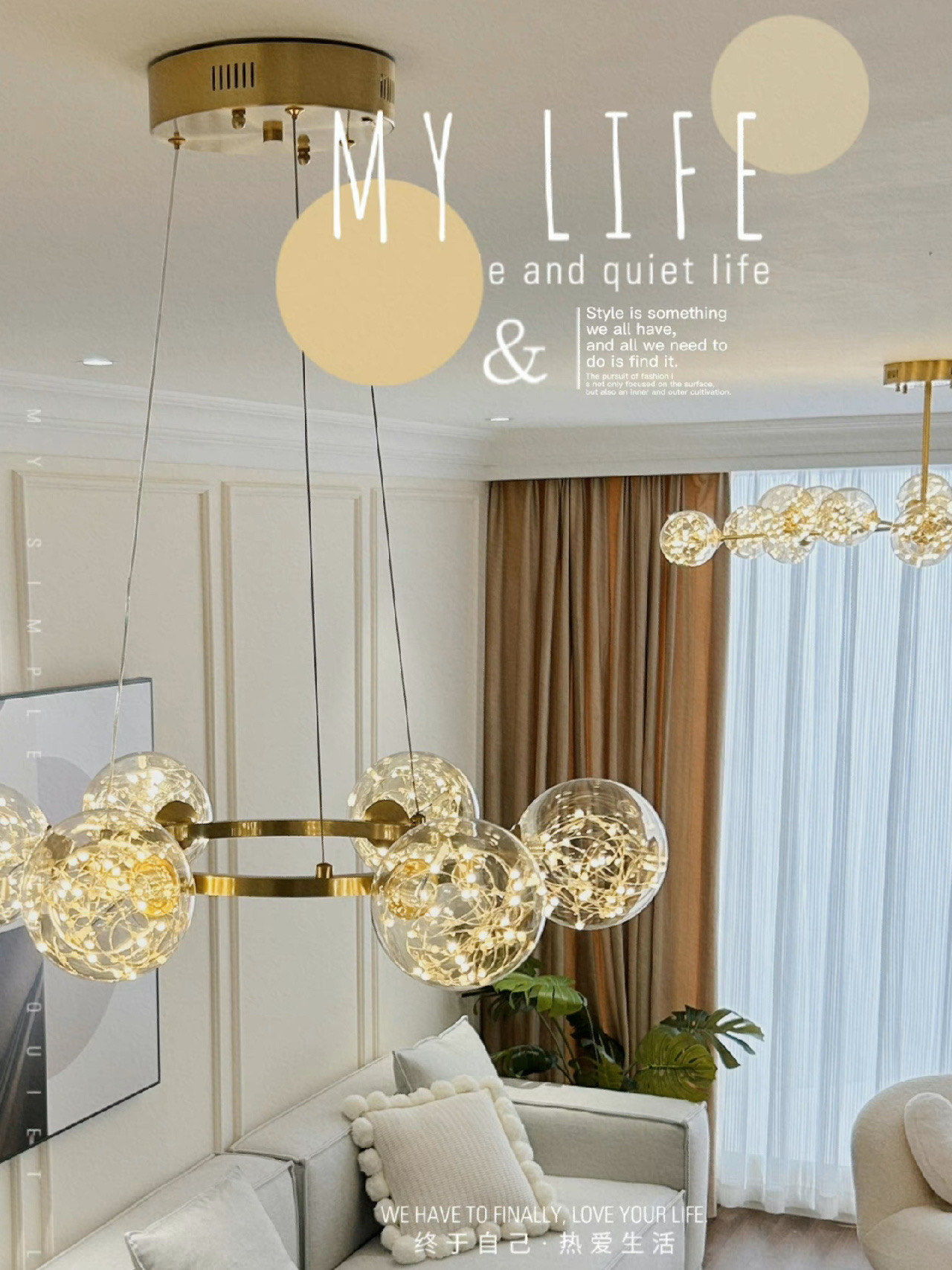 这个萤光吊灯95真的美翻啦!
9015