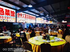 大堂-大学城夜市大排档(凤栖路店)