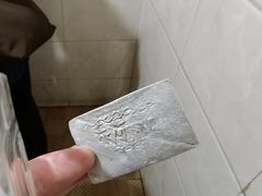 -老光明岗琼甜茶馆