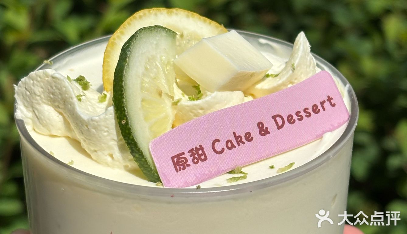 糟糕，是春天的DNA动了！
