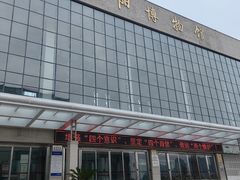 -信阳博物馆