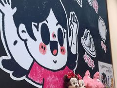 -小豆海棠(人民南路店)