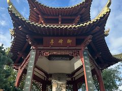 -幕燕滨江·燕子矶公园