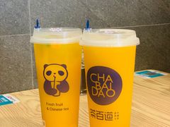 -茶百道(翠柏店)