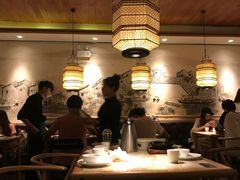 大堂-绿茶餐厅(广州天河城店)