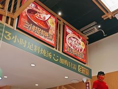 -华记煲仔华·煲仔饭(市桥易发店)