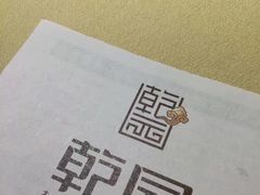 -乾园风尚五大道