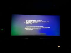 -中影国际影城(建军路金鹰购物中心店)