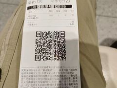 -雅克雅思(南湖东路店)