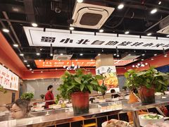 -蜀小北旋转小火锅·烤肉(金轮双子星优惠店)