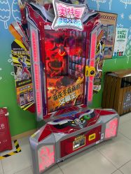 -莫莉幻想儿童乐园(北京顺义华联店)