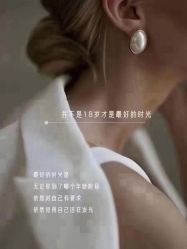 -贝黎诗SPA