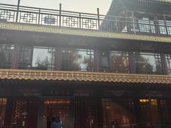 -南门涮肉(通州大船店)