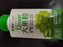 -超市发超市(学院路店)