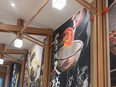 -味千拉面(常州关河东路分店)
