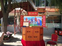 -龙脉温泉室内游泳馆
