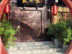 -青羊宫