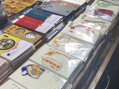 -见山书院