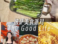 -Mammamia意大利餐厅(阳春巷店)