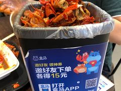 -盒马鲜生(岭南新世界店)