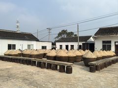 -苏州市吴中区光福窑上花果蜜饯厂