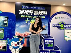 -昆明爱尔眼科医院