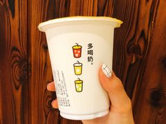 -一鸣真鲜奶吧(双菱路店)